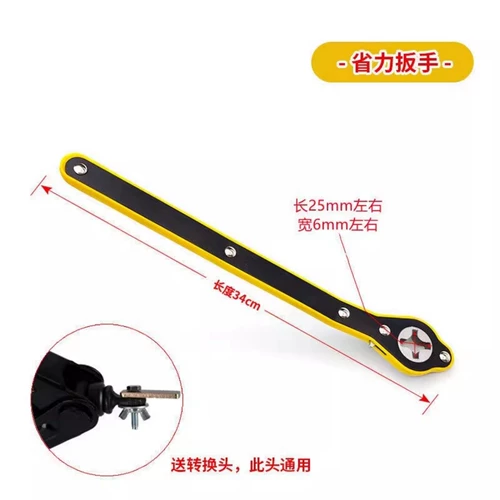 Автомобильный домкрат