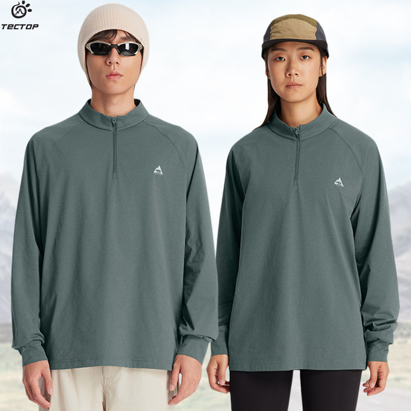 探拓户外春秋季弹力透气立领长袖速干衣男女士款登山徒步运动T恤,淘宝优惠券,粉丝福利购,淘宝优惠卷