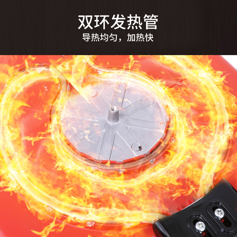 荣事达韩式电烧烤炉家用火锅烤肉一体专用电烤盘煎锅煎烤机电烤锅