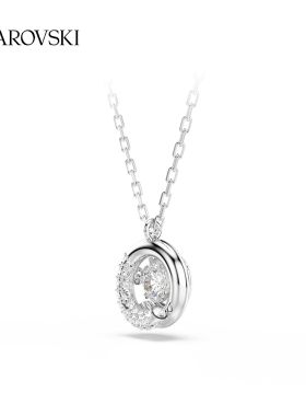 【圣诞礼物】施华洛世奇Dextera跳动的心项链吊坠高级