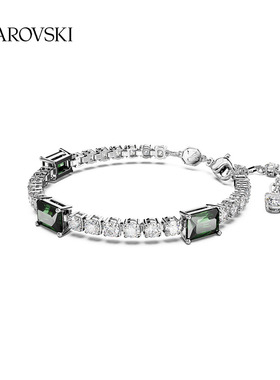 【圣诞礼物】施华洛世奇Matrix Tennis手链配饰饰品高级