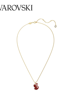 施华洛世奇红天鹅转运项链