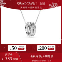 (Christmas present) Schhualoxich FURTHER Chain Pendant Women Necklace Temperament Autumn Winter Sweater Chain