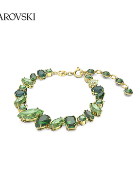 施华洛世奇Gema手链配饰多巴胺小众高级送礼物