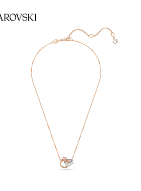 【新年礼物】施华洛世奇Connexus爱在身边项链吊坠配饰小众