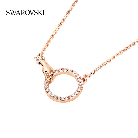 【618狂欢】施华洛世奇 SWAROVSKI SYMBOL 简约圆环 女项链首饰