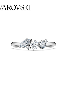 施华洛世奇Galaxy培育钻石戒指手饰配饰饰品925银送礼物