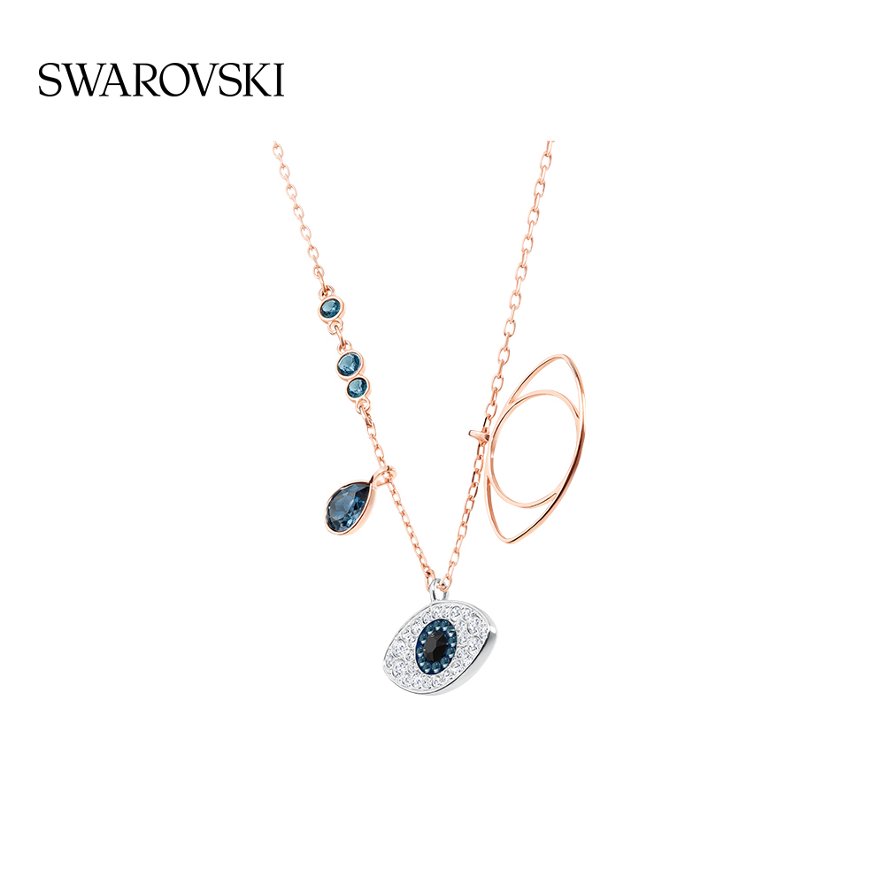 【520礼物】施华洛世奇SWAROVSKI SYMBOL恶魔之眼锁骨项链女轻奢