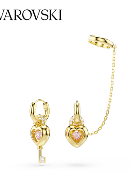 【新品】施华洛世奇Idyllia爱心项链手镯耳环配饰饰品高级送礼物