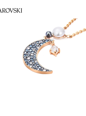 施华洛世奇神秘月亮项链