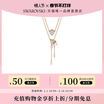 (Gifts for Valentines Day) The Swarocene Dragon Phoenix necklace Longfeng autumn and winter sweater chain