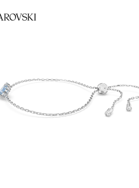 施华洛世奇新品gema520手链