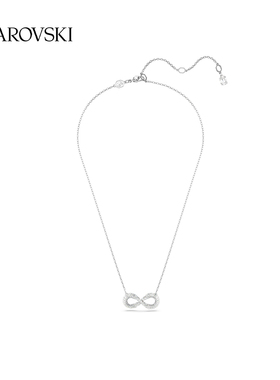 施华洛世奇无限造型白色项链
