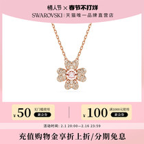 (Gifts for Valentines Day) Schwaro Shiki IDYLLIA Necklace Women Lucky to pray for transshipment autumn and winter