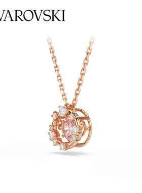 【新品】施华洛世奇Constella项链耳环配饰饰品高级送礼物