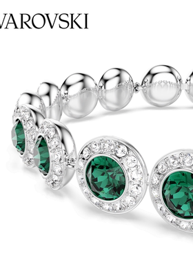 施华洛世奇情侣时尚手链