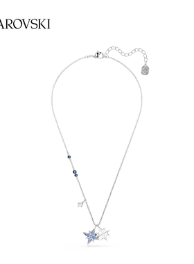 【圣诞礼物】施华洛世奇Symbolica星星项链锁骨链配饰高级