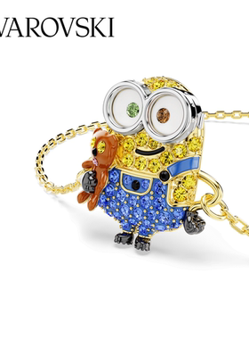 【新品】施华洛世奇Minions Bob小黄人手链配饰饰品高级礼物