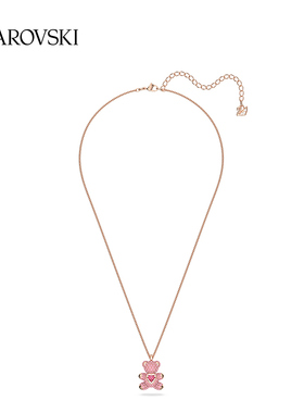 施华洛世奇心动小熊项链