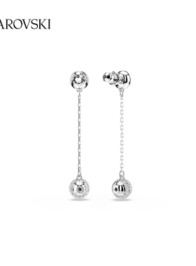 【新年礼物】施华洛世奇Una手链配饰饰品手饰女款小众高级