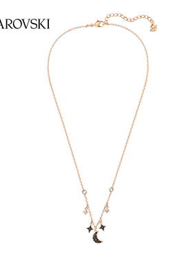 施华洛世奇神秘星月女项链