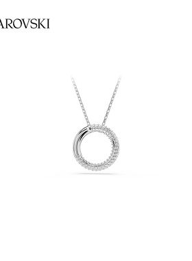 【新年礼物】施华洛世奇Dextera圆环项链吊坠配饰小众高级