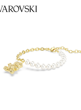 【新品】施华洛世奇Idyllia小熊手链配饰饰品小众高级送礼物