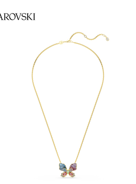 【新年礼物】施华洛世奇Idyllia蝴蝶项链长款叠戴胸针两用