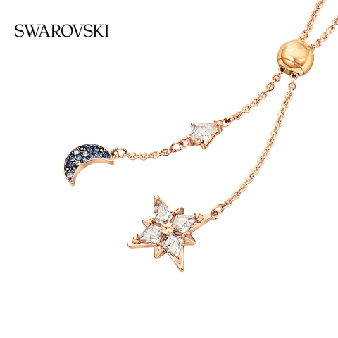 【618狂欢】施华洛世奇 SWAROVSKI SYMBOL璀璨星月 女项链首饰