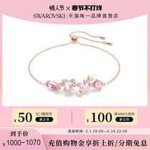 (Gifts for Valentines Day) Schwaro Shige Gema 520 Candy Necklace Bracelet Autumi