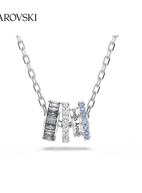 【新年礼物】施华洛世奇Connexus爱在身边项链吊坠配饰