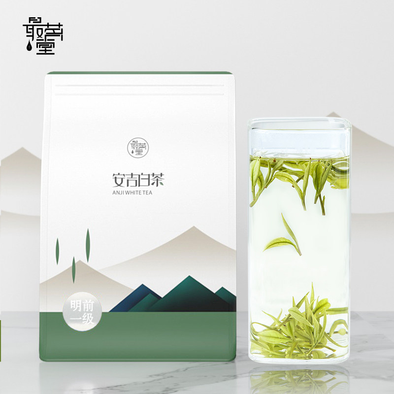 最茗堂安吉白茶2023年新茶正宗明前一级白茶250g罐装生态绿茶茶叶_虎窝淘
