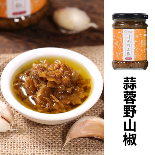 江西上饶鸣镇辣椒酱220g铅山特产小米剁椒酱下饭香辣酱蒜蓉朝天椒 - 图1