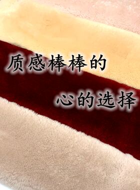 冬季天鹅绒级韩版女獭兔毛围脖