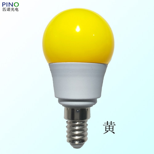 led彩色灯泡e14小螺口水晶壁灯红绿蓝黄紫粉橙暖光装饰家用照明灯 - 图3