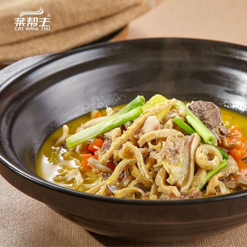 菜帮主金汤羊杂500g加热即食羊杂碎汤火锅熟食特色菜半成品菜食材,淘宝优惠券,粉丝福利购,淘宝优惠卷