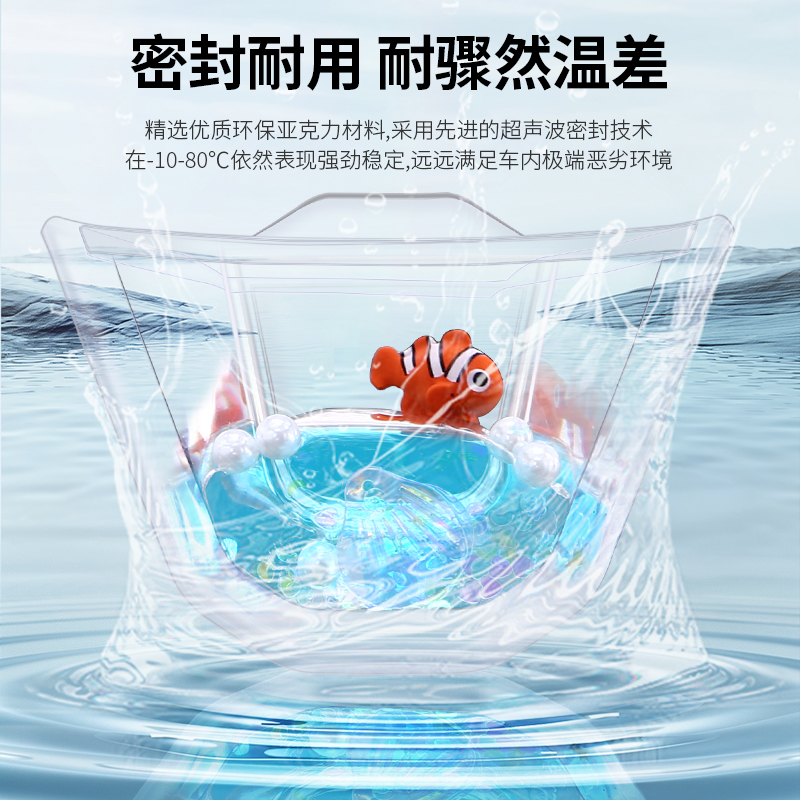 适用大众迈腾帕萨特朗逸速腾方向盘装饰动态亮片配件内饰用品改装
