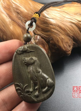 绿色挂件吊坠项链金丝楠木