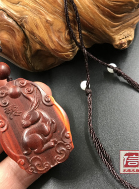 红木卯兔项链天然非洲小叶紫檀