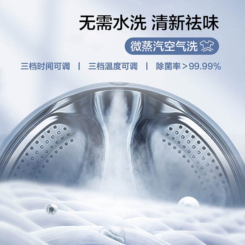 【空气洗】海尔10kg家用大容量洗衣机 海尔洗衣机洗衣机