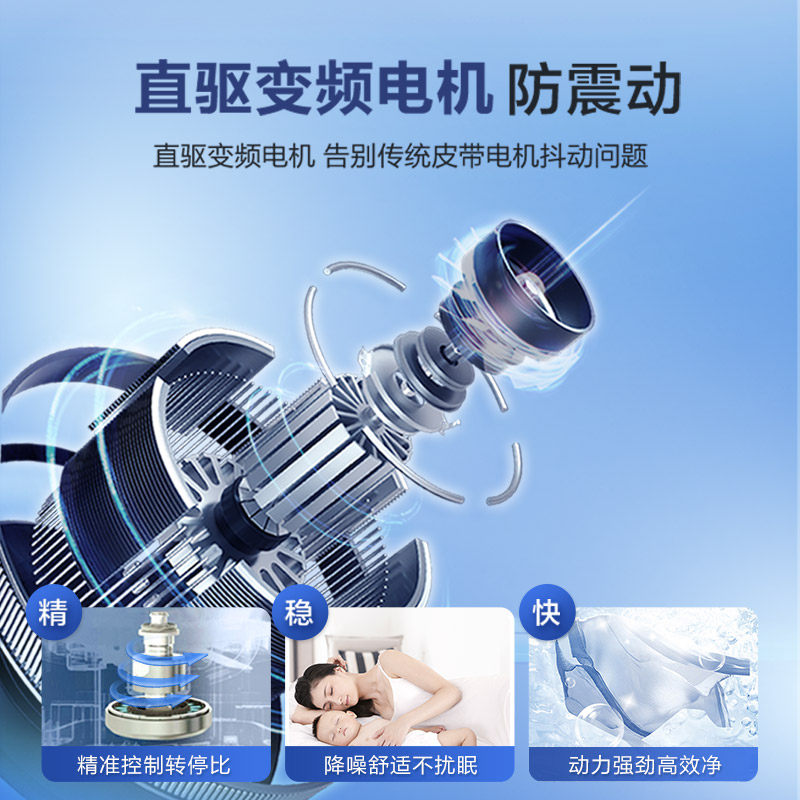 【双动力】海尔10kg家用全自动洗衣机 海尔洗衣机洗衣机