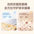 Yunxi Champion Edition Haier 557 Washing and Drying Set Essential Washing Drum Washing Machine Dual Engine Heat Pump Dryer