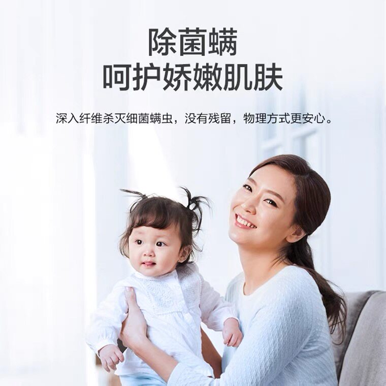 【直驱/智投】海尔官方旗舰洗衣机 海尔洗衣机洗衣机