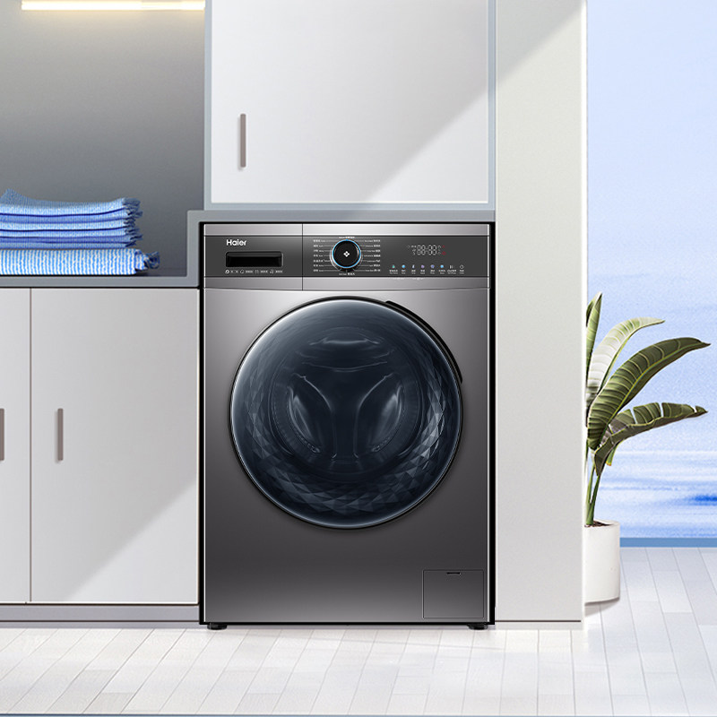  海尔洗衣机洗衣机