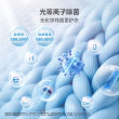[云溪4.0升级款]海尔洗烘套装双擎热泵洗衣烘干机超薄精华洗75