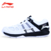 Giày cầu lông Li Ning mới 2018 Giày bảo hộ nam chống trơn trượt Giày thể thao đế thấp cho nam - Giày cầu lông shop giày thể thao Giày cầu lông
