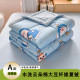 Soy fiber air conditioning summer cooling quilt thin quilt core summer quilt