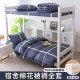 Pure cotton three-piece cotton quilt complete set