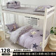 Complete set of single bedding and quilt in student dormitory