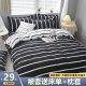 Pure cotton quilt cover single piece cotton brushed quilt cover sheet